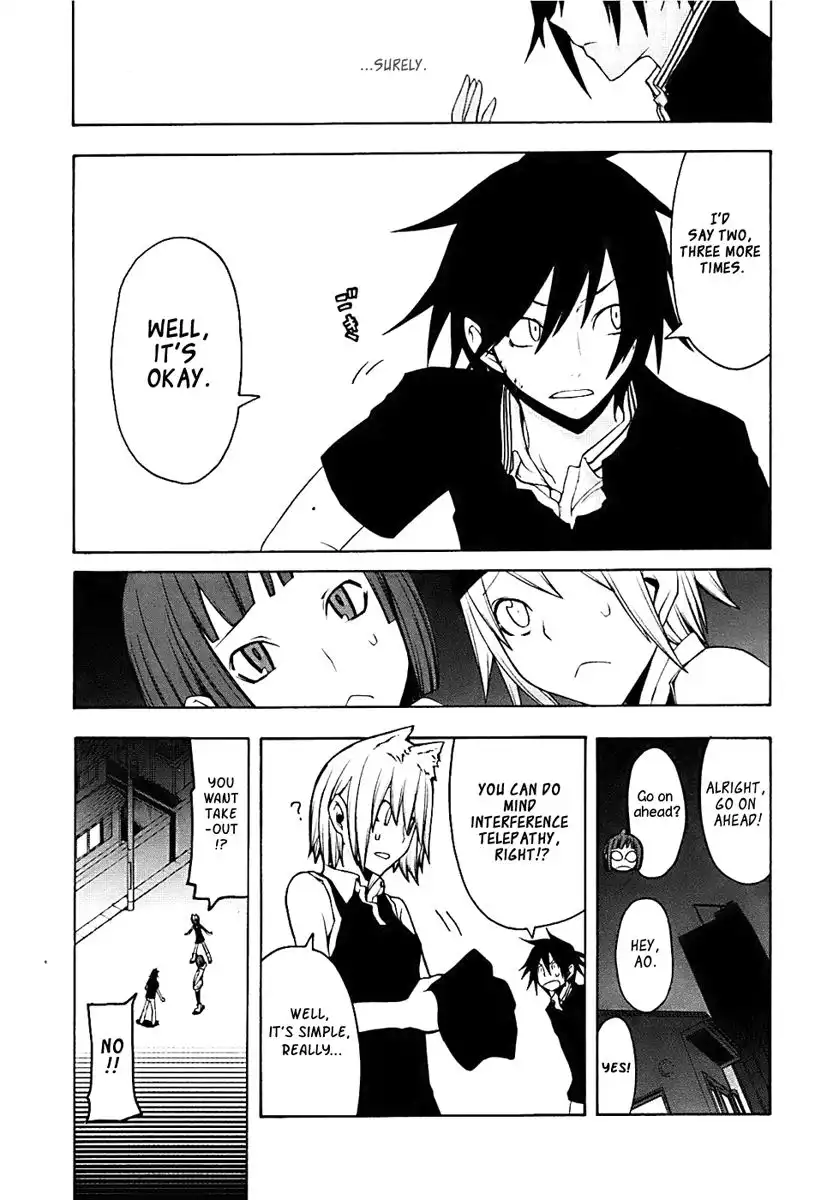 Yozakura Quartet Chapter 33 25